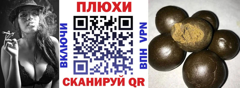гидра как зайти  Солнечногорск  ГАШИШ Ice-O-Lator 