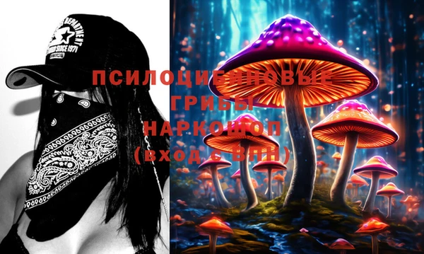 кокаин VHQ Баксан
