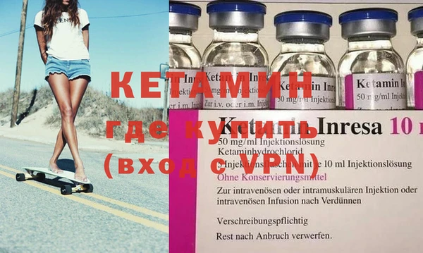 индика Аркадак