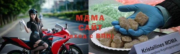 таблы Арсеньев
