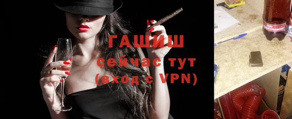 кокаин VHQ Баксан