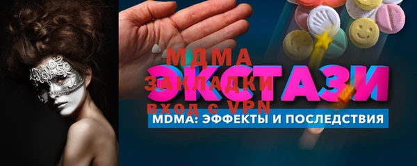 кокаин VHQ Баксан