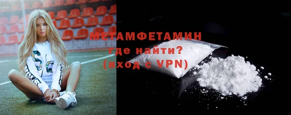 таблы Арсеньев