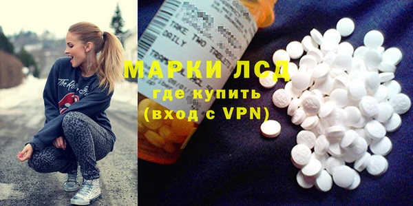 кокаин VHQ Баксан