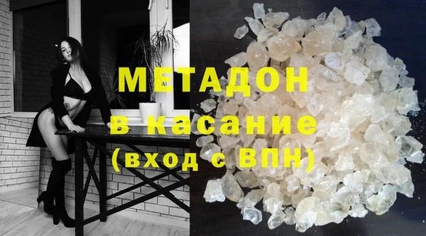 соль курить ск Балахна