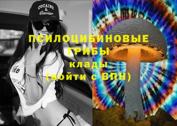 кокаин VHQ Баксан