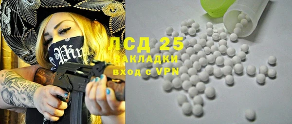 кокаин VHQ Баксан