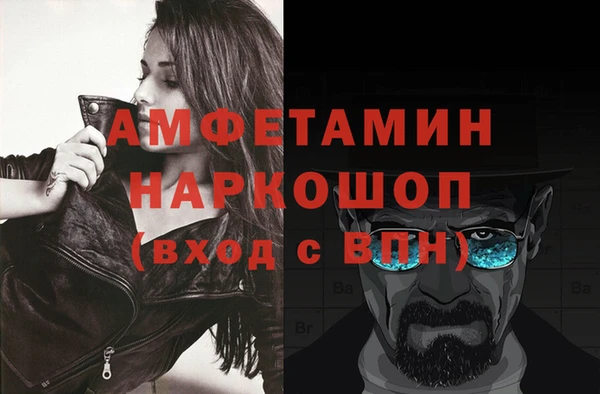 кокаин VHQ Баксан