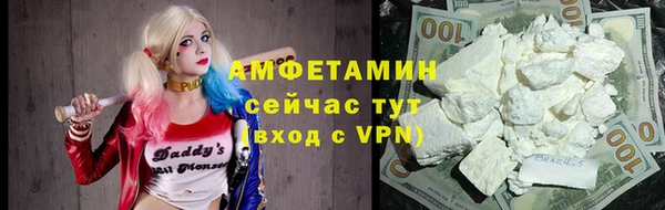 кокаин VHQ Баксан