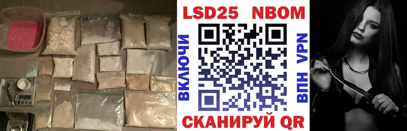 что такое   Солнечногорск  ЛСД экстази кислота 