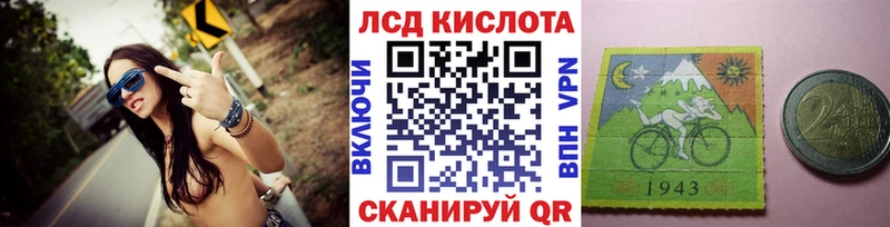 Марки N-bome 1,5мг  мега ссылка  Солнечногорск 
